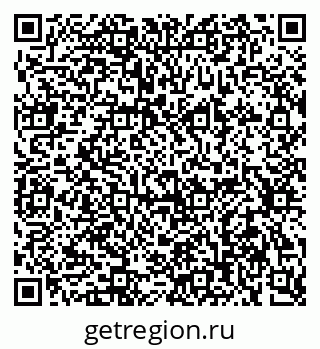 79634005240