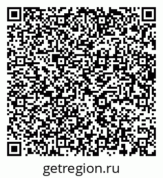 79634005246