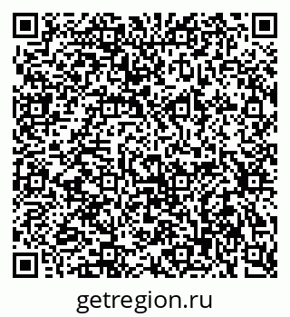 79634005250
