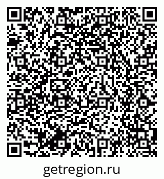 79634005256