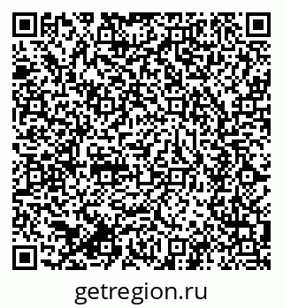 79634005258