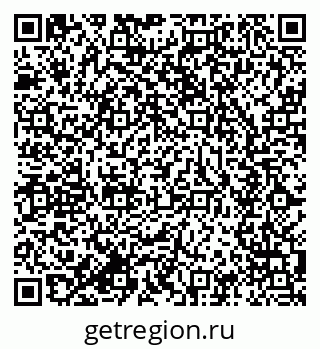 79634005266