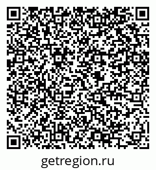 79634005300