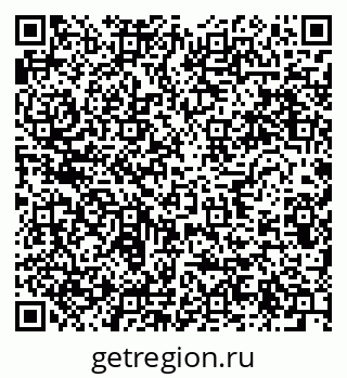 79634005378