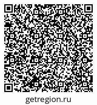 79634005384