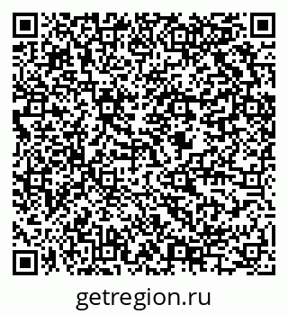 79634005408