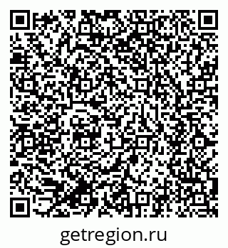 79634005412