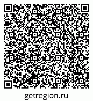 79634005413