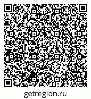 79634005414
