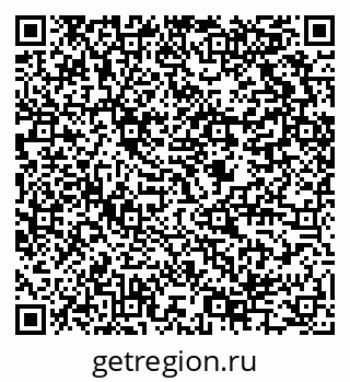 79634005420