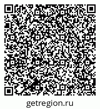 79634005424