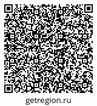 79634005432