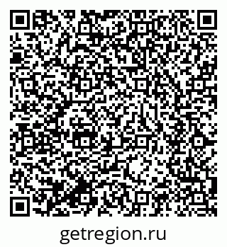 79634005485