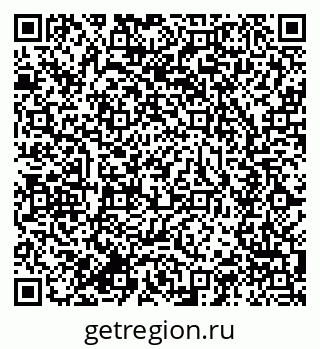 79634005486