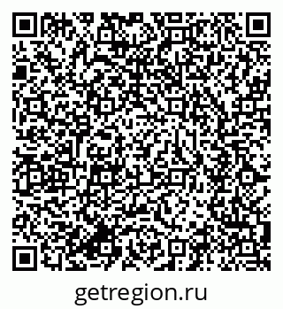 79634005490