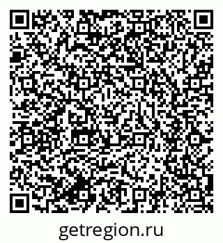 79634005538
