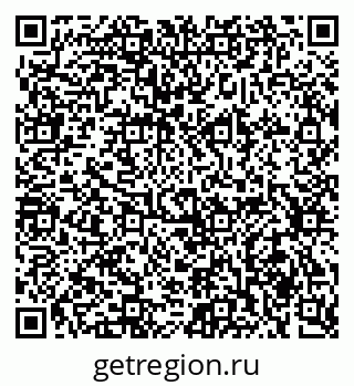 79634005725