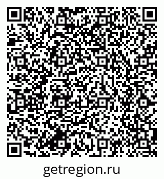 79634005740