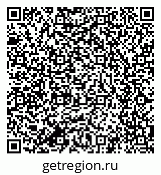 79634005756