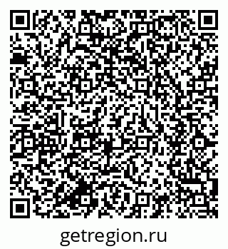 79634005866