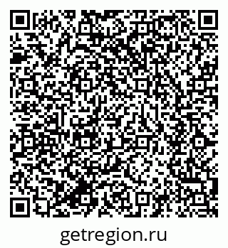 79634005872