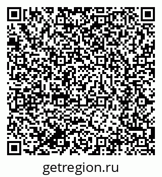 79634006010