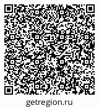 79634006049