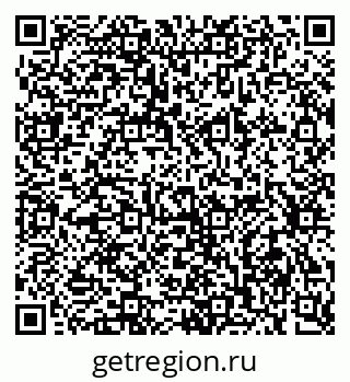 79634006100