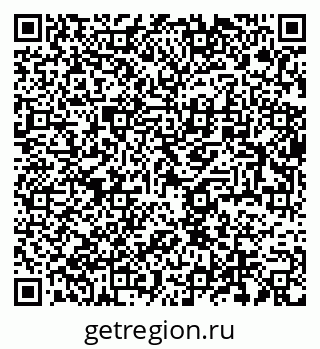 79634006174