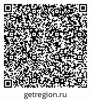 79634006254
