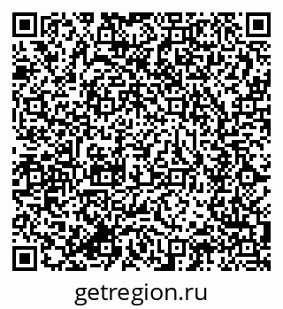 79634006480