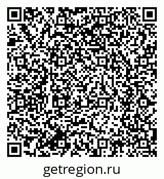 79634006500