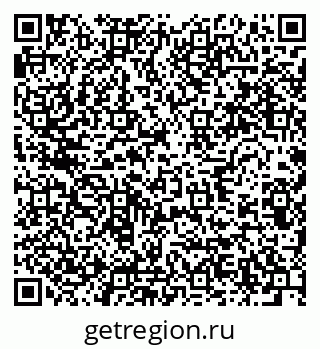 79634006530