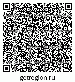 79634006532