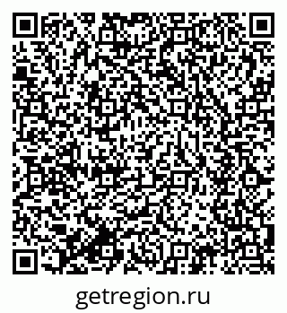 79634006543