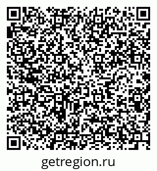 79634006714
