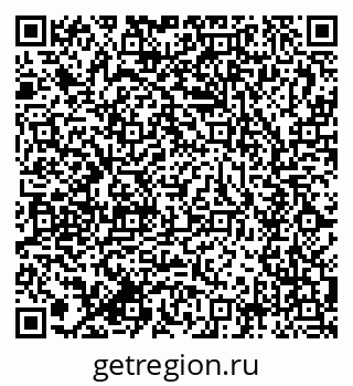 79634006733