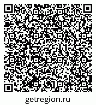 79634006738