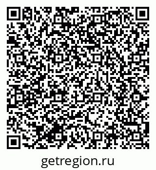 79634006890