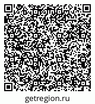 79634006932