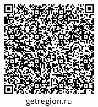 79634006970