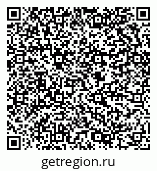 79634006984