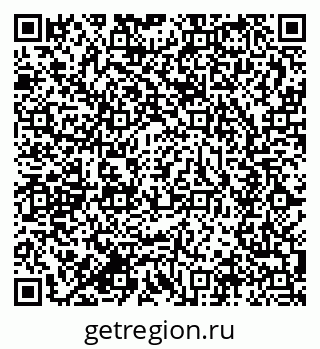79634006990