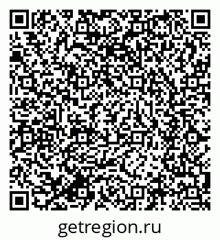 79634006999