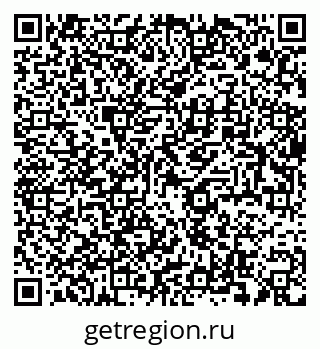 79634007001