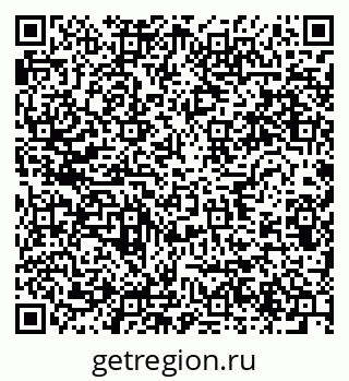79634007066