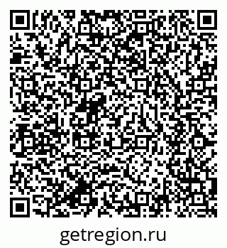 79634007234