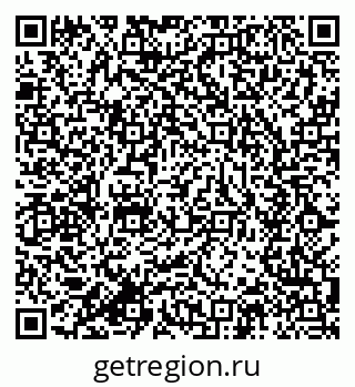 79634007480