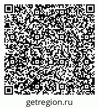 79634007488