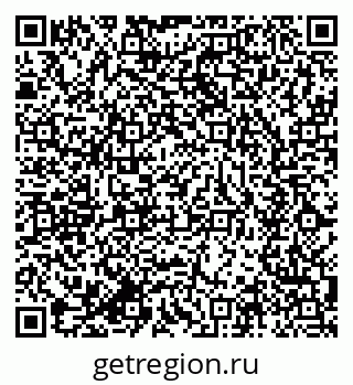 79634007490